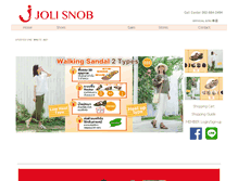 Tablet Screenshot of jolisnob.net